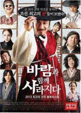 山中来信生活剧集条目封面